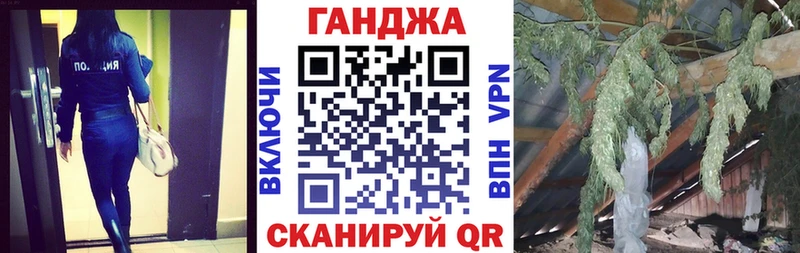 Купить ГАШ  APVP  NBOMe  Бошки Шишки  Мефедрон  Апшеронск