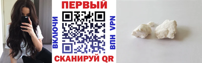 Купить где  Апшеронск  Амфетамин Premium 