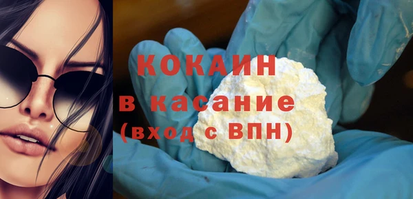 кокс Михайлов