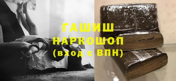 кокс Михайлов