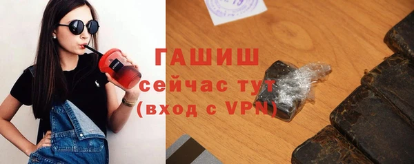 MDMA Premium VHQ Медногорск