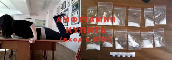 MESCALINE Мегион