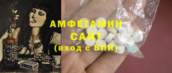 MESCALINE Мегион
