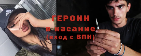 MDMA Premium VHQ Медногорск