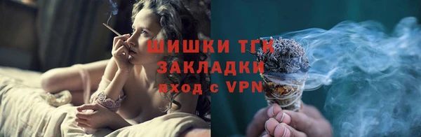 MDMA Premium VHQ Медногорск