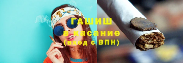 MDMA Premium VHQ Медногорск