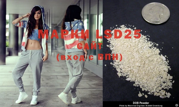 MDMA Premium VHQ Медногорск