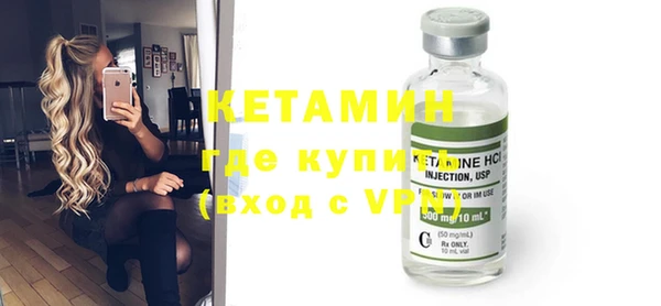 кокс Михайлов