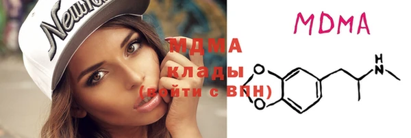 MESCALINE Мегион