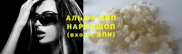 героин Медвежьегорск