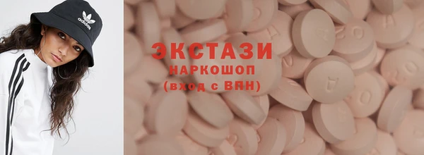 героин Медвежьегорск