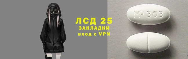 MDMA Premium VHQ Медногорск