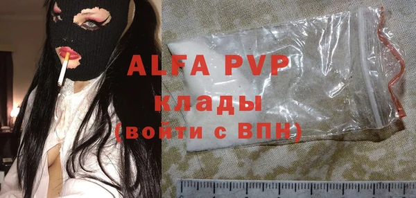 героин Медвежьегорск