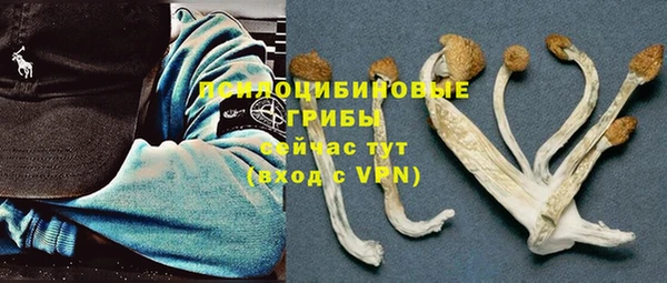 героин Медвежьегорск