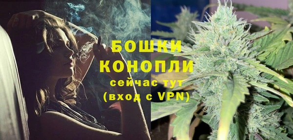 героин Медвежьегорск