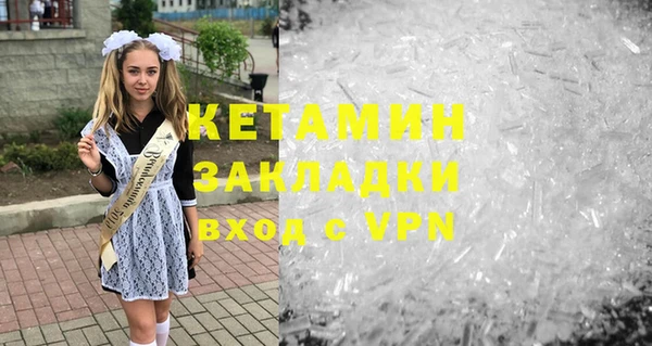героин Медвежьегорск