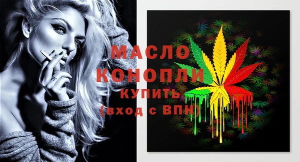 MDMA Premium VHQ Медногорск