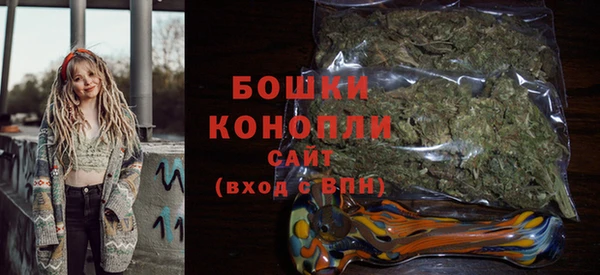 героин Медвежьегорск