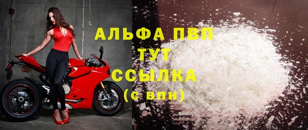 MESCALINE Мегион