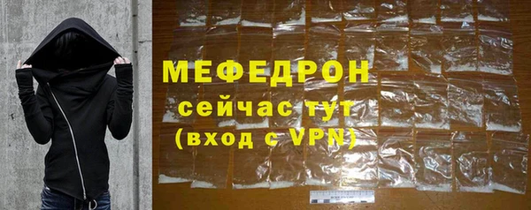 кокаин VHQ Михайловск