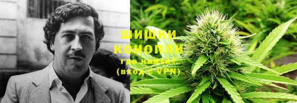 MDMA Premium VHQ Медногорск