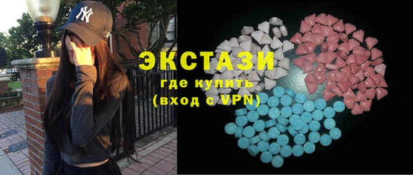 MESCALINE Мегион
