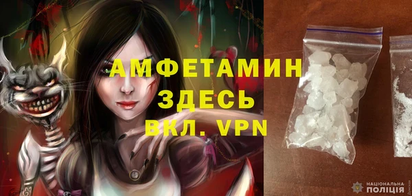 героин Медвежьегорск