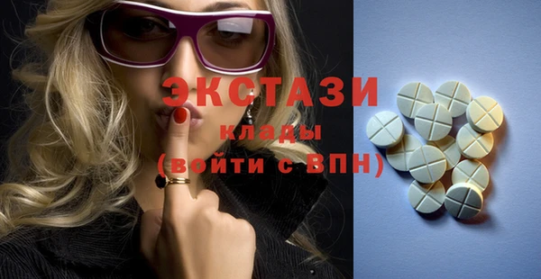 героин Медвежьегорск