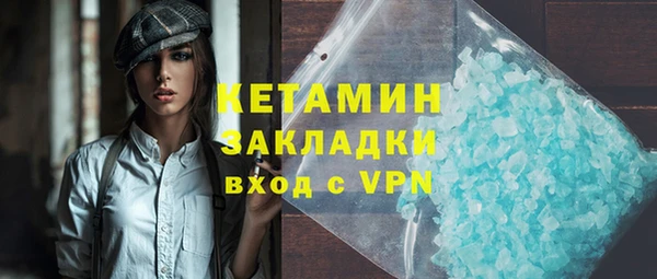 героин Медвежьегорск
