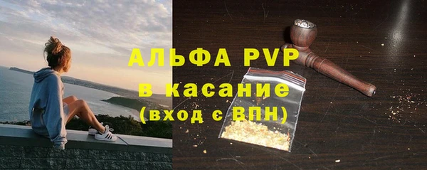 героин Медвежьегорск