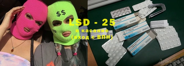 героин Медвежьегорск