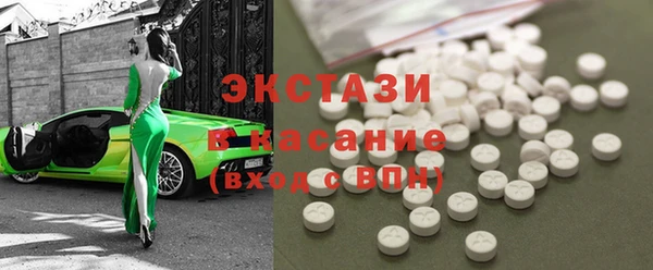 кокаин VHQ Михайловск
