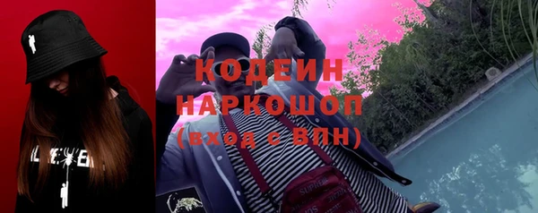 MDMA Premium VHQ Медногорск