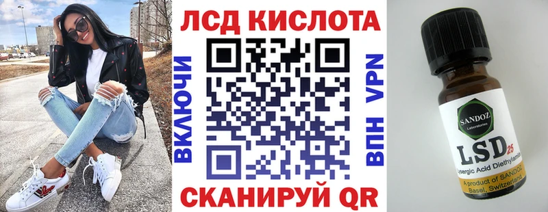 Марки NBOMe 1500мкг  Купить где  Апшеронск 