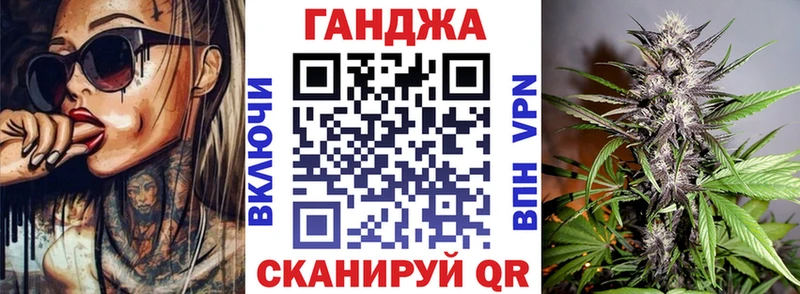 Бошки марихуана марихуана  Купить где  Апшеронск 
